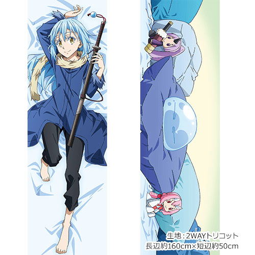 That Time I Got Reincarnated as a Slime Original Illustration Dakimakura Cover: Rimuru 2way Tricot image 1