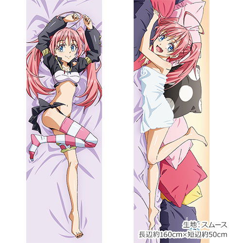 That Time I Got Reincarnated as a Slime Original Illustration Dakimakura Cover: Milim Smooth image 1