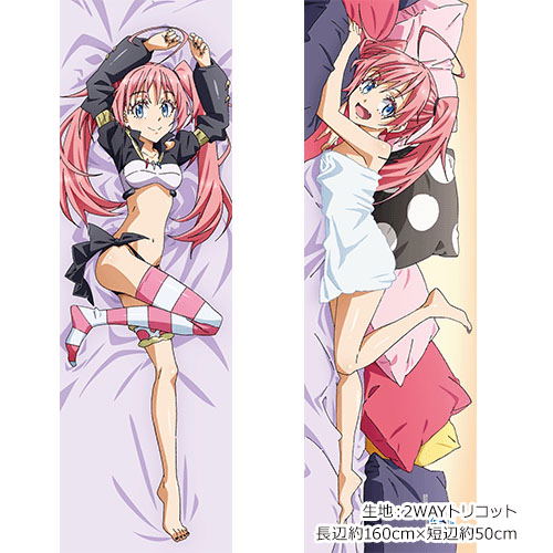 That Time I Got Reincarnated as a Slime Original Illustration Dakimakura Cover: Millim 2way Tricot image 1