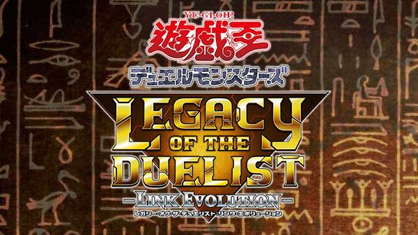 Yu-Gi-Oh! Legacy of the Duelist: Link Evolution image 1