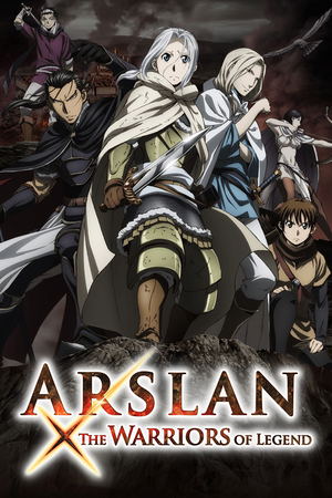 Arslan: The Warriors of Legend_