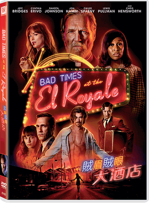 Bad Times At The El Royale_