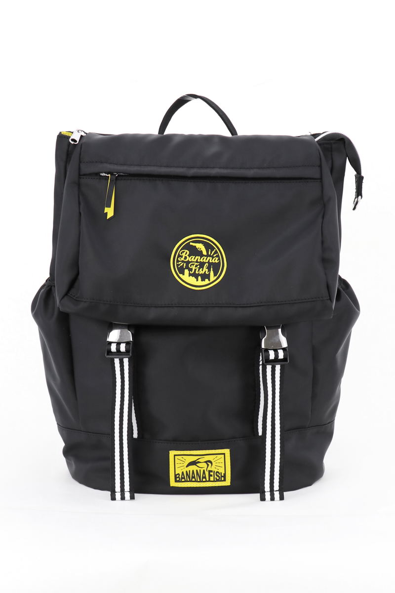 Banana Fish Image Backpack image 1