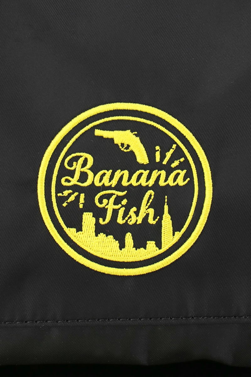 Banana Fish Image Backpack image 4