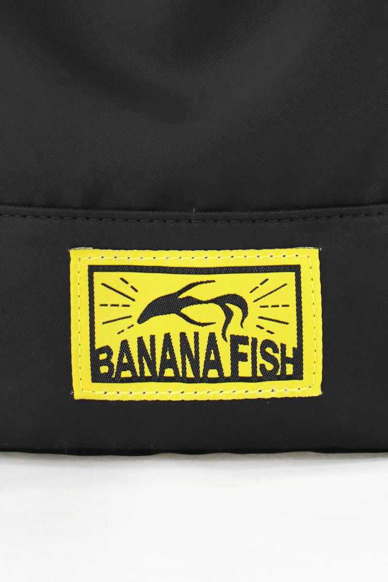 Banana Fish Image Backpack image 5