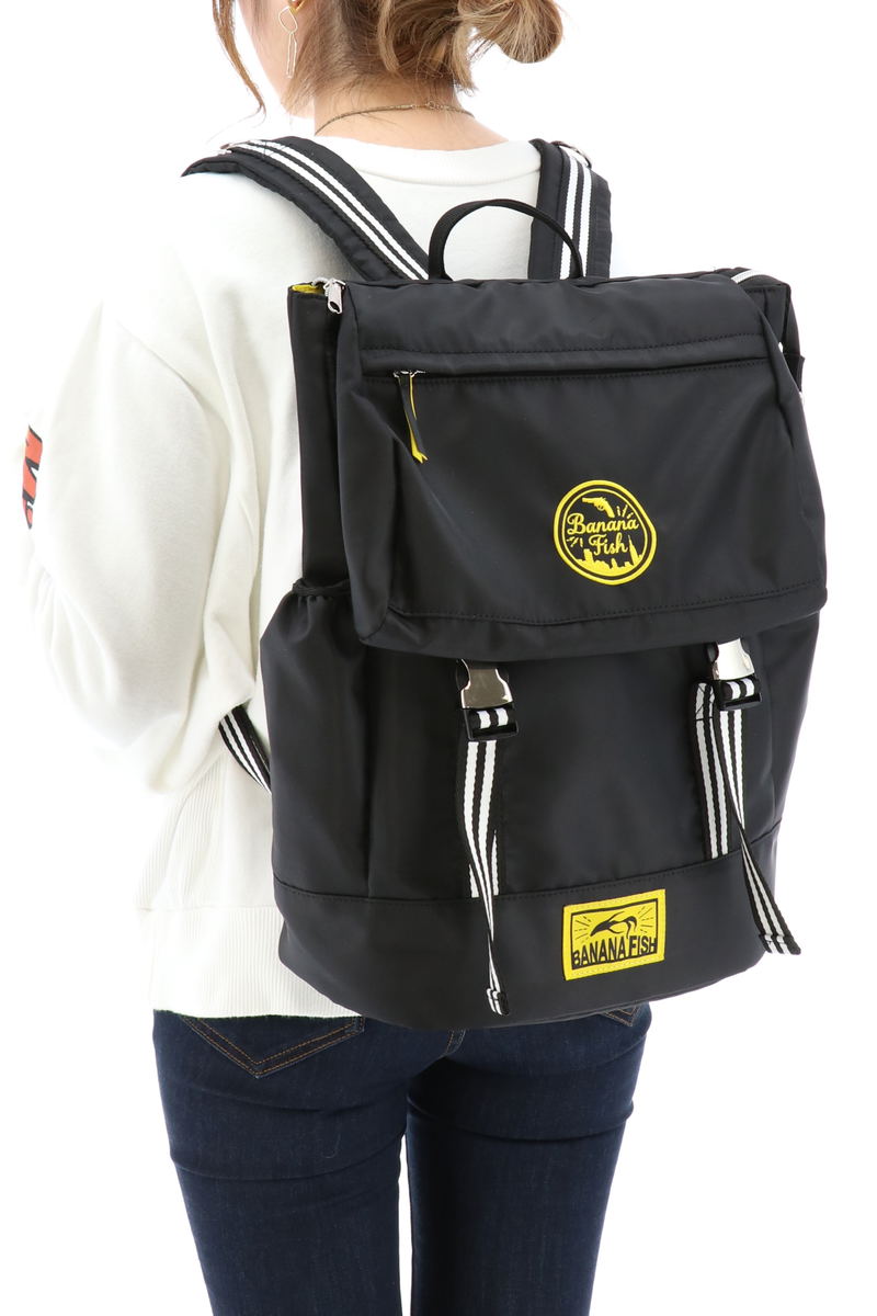 Banana Fish Image Backpack image 8
