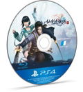 Sword and Fairy 6 [Limited Edition] <span class="ext ext_LE">LE</span> <span class="ext" style="background-color: #003082; color: #FFFFFF;">PLAY EXCLUSIVES</span> thumbnail 5