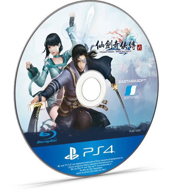Sword and Fairy 6 [Limited Edition] <span class="ext ext_LE">LE</span> <span class="ext" style="background-color: #003082; color: #FFFFFF;">PLAY EXCLUSIVES</span> image 5