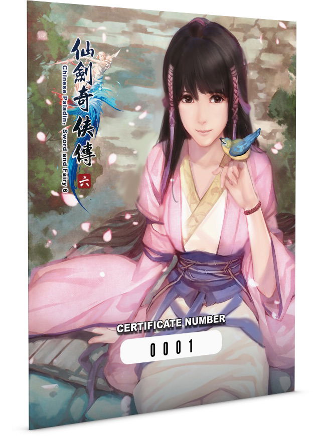Sword and Fairy 6 [Limited Edition] <span class="ext ext_LE">LE</span> <span class="ext" style="background-color: #003082; color: #FFFFFF;">PLAY EXCLUSIVES</span> image 8