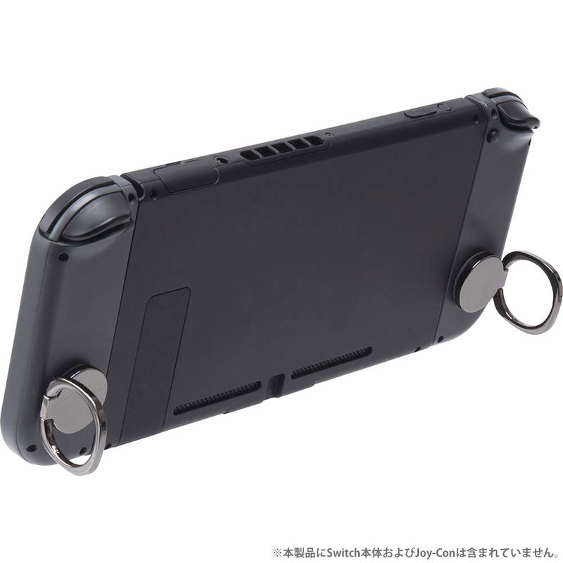 Cyber Gadget 2 Ring Holder Set for Nintendo Switch Joy-Con (Black) image 4