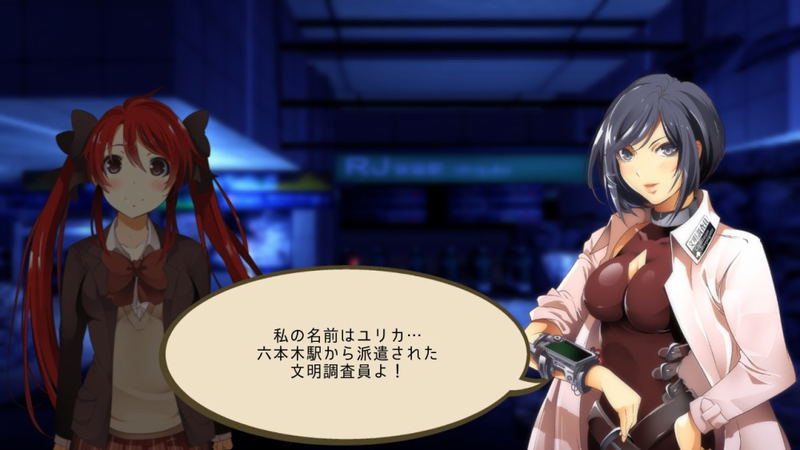 Dead or School (Multi-Language) image 3