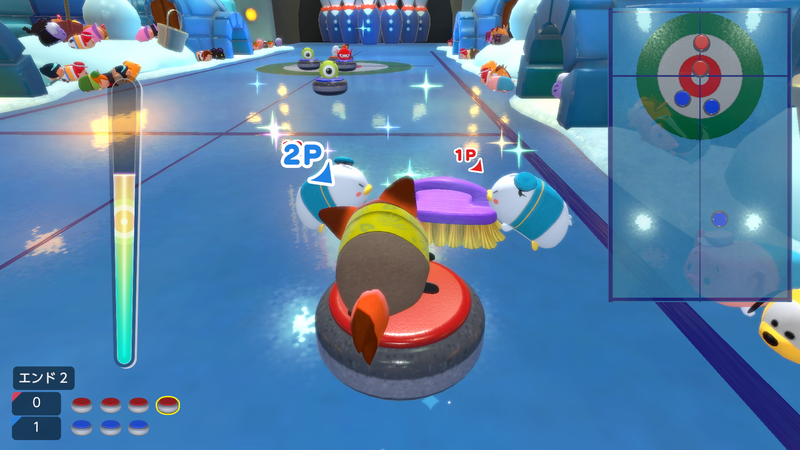 Disney Tsum Tsum Festival image 12