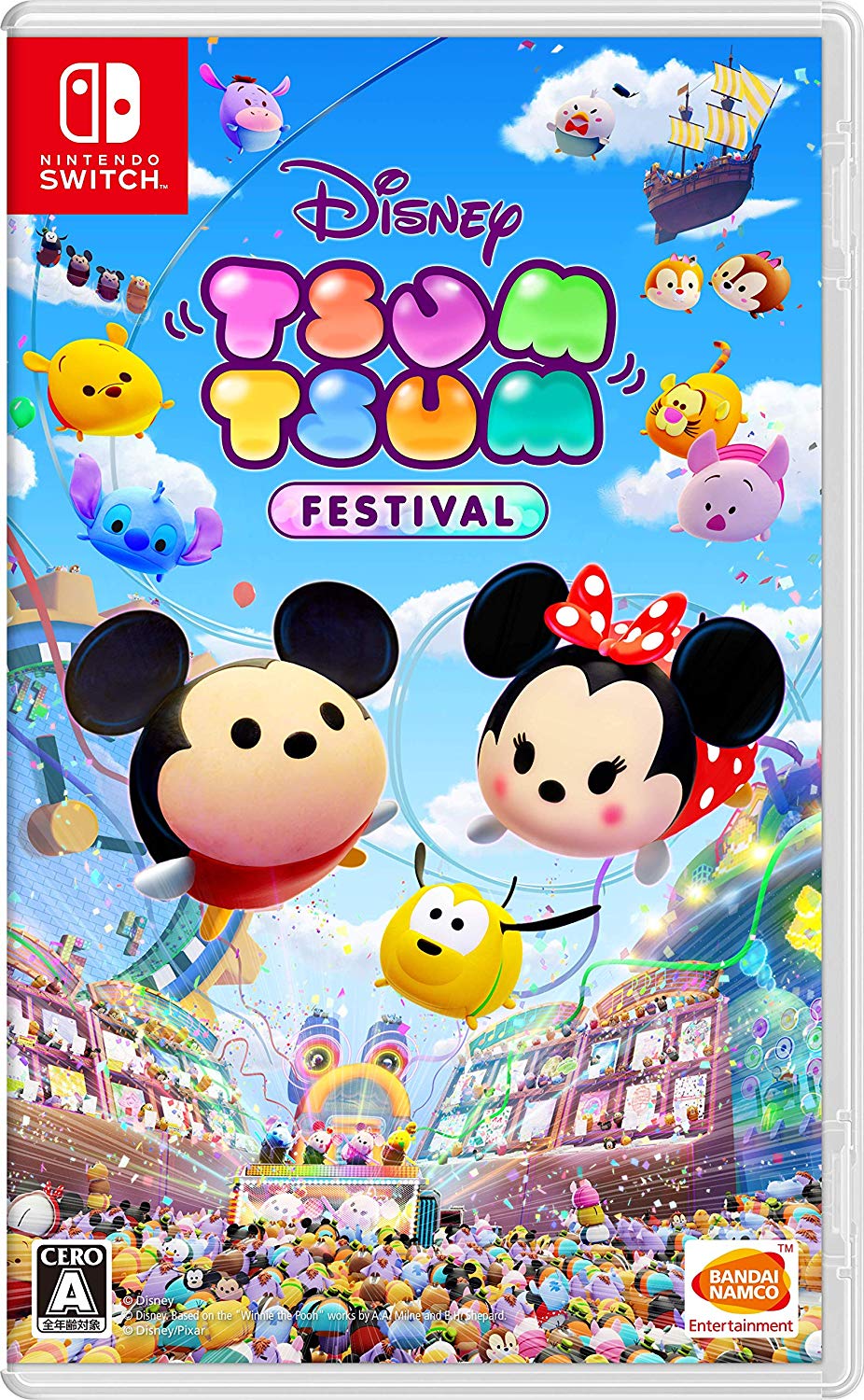 Disney Tsum Tsum Festival for Nintendo Switch