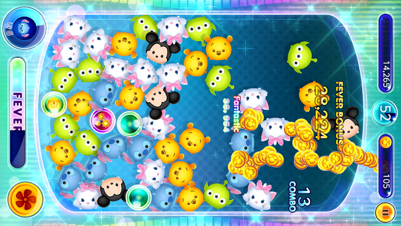 Disney Tsum Tsum Festival image 17