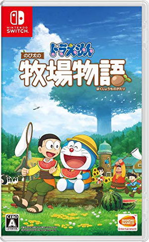 Doraemon Story of Seasons_