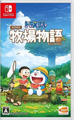 Doraemon Story of Seasons for Nintendo Switch