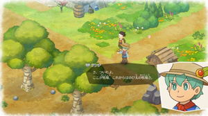 Doraemon Story of Seasons