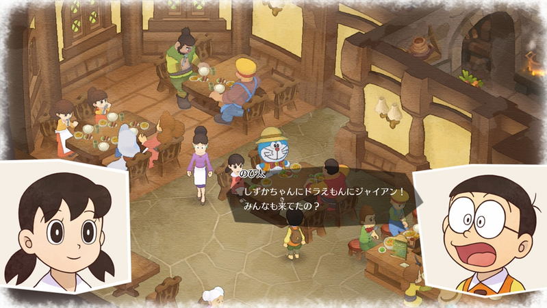 Doraemon Story of Seasons image 7