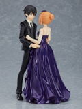 figma EX-046b: Groom Noir Ver. thumbnail 6