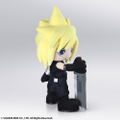 Final Fantasy VII Action Doll: Cloud Strife thumbnail 3