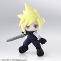 Final Fantasy VII Action Doll: Cloud Strife thumbnail 5