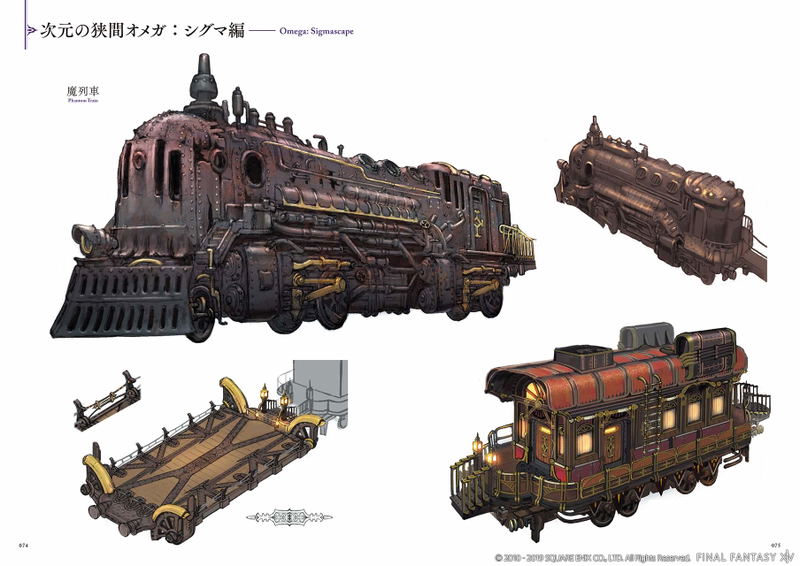 Final Fantasy XIV: Stormblood Art Of The Revolution - Eastern Memories image 11