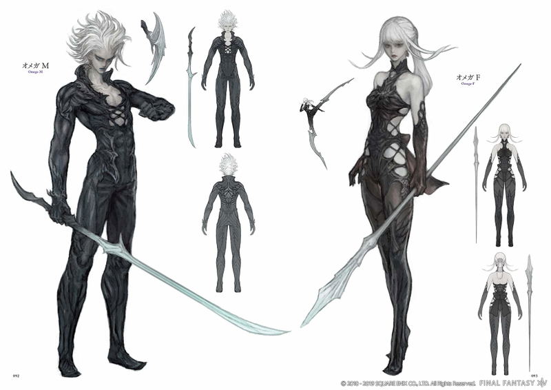 Final Fantasy XIV: Stormblood Art Of The Revolution - Eastern Memories image 13