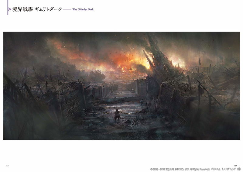 Final Fantasy XIV: Stormblood Art Of The Revolution - Eastern Memories image 14