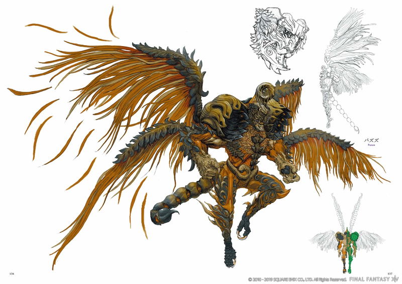 Final Fantasy XIV: Stormblood Art Of The Revolution - Eastern Memories image 15