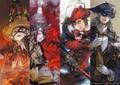 Final Fantasy XIV: Stormblood Art Of The Revolution - Eastern Memories thumbnail 3