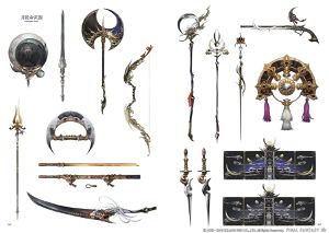 Final Fantasy XIV: Stormblood Art Of The Revolution - Eastern Memories