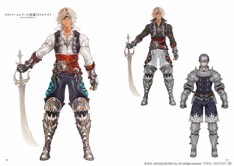 Final Fantasy XIV: Stormblood Art Of The Revolution - Eastern Memories image 8