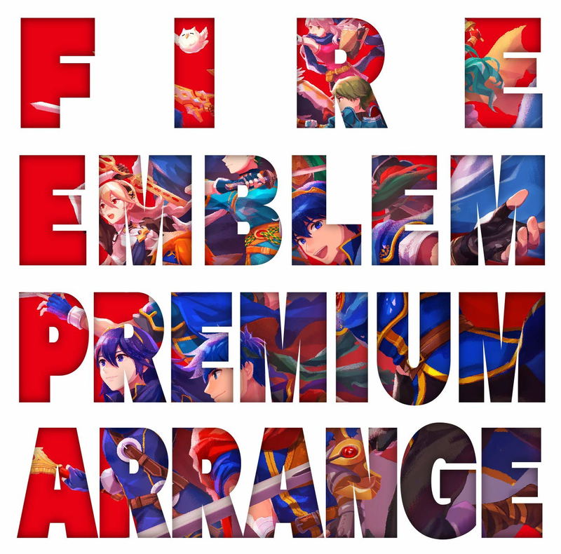 Fire Emblem Premium Arrange Album image 1