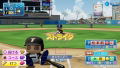 Jikkyou Powerful Pro Yakyuu thumbnail 6