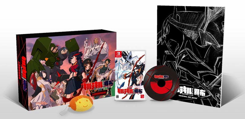 Kill la Kill The Game: IF [Limited Box Edition] (Multi-Language) image 1