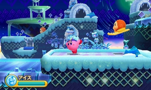 Kirby: Triple Deluxe (Nintendo Selects) image 10