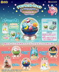 Kirby's Dream Land Terrarium Collection Deluxe Memories (Set of 6 pieces) thumbnail 1