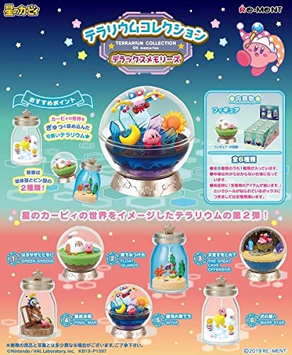 Kirby's Dream Land Terrarium Collection Deluxe Memories (Set of 6 pieces) image 1