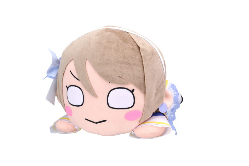 Love Live! Sunshine!! The School Idol Movie Over the Rainbow Nesoberi Plush: You Watanabe (LL) image 1