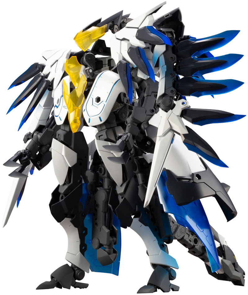M.S.G: Gigantic Arms 07 Lucifer's Wing image 1