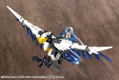 M.S.G: Gigantic Arms 07 Lucifer's Wing thumbnail 11