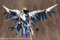 M.S.G: Gigantic Arms 07 Lucifer's Wing thumbnail 12