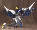 M.S.G: Gigantic Arms 07 Lucifer's Wing thumbnail 17