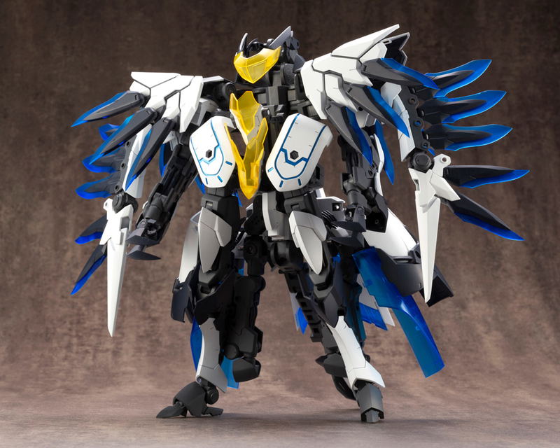 M.S.G: Gigantic Arms 07 Lucifer's Wing image 2