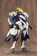 M.S.G: Gigantic Arms 07 Lucifer's Wing thumbnail 20