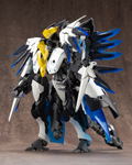 M.S.G: Gigantic Arms 07 Lucifer's Wing thumbnail 3