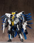 M.S.G: Gigantic Arms 07 Lucifer's Wing thumbnail 4