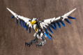 M.S.G: Gigantic Arms 07 Lucifer's Wing thumbnail 7