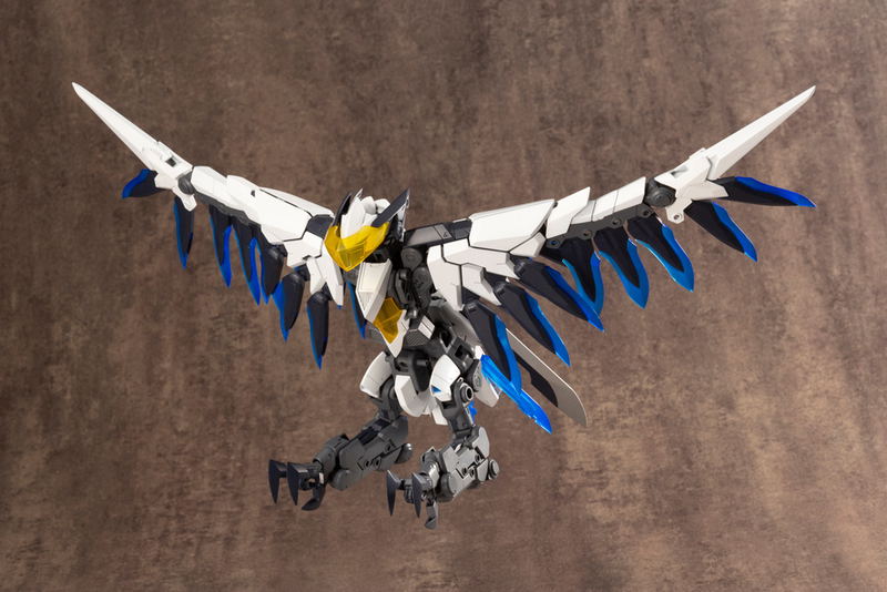 M.S.G: Gigantic Arms 07 Lucifer's Wing image 7