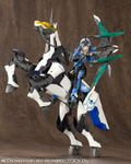 M.S.G: Gigantic Arms 07 Lucifer's Wing thumbnail 8